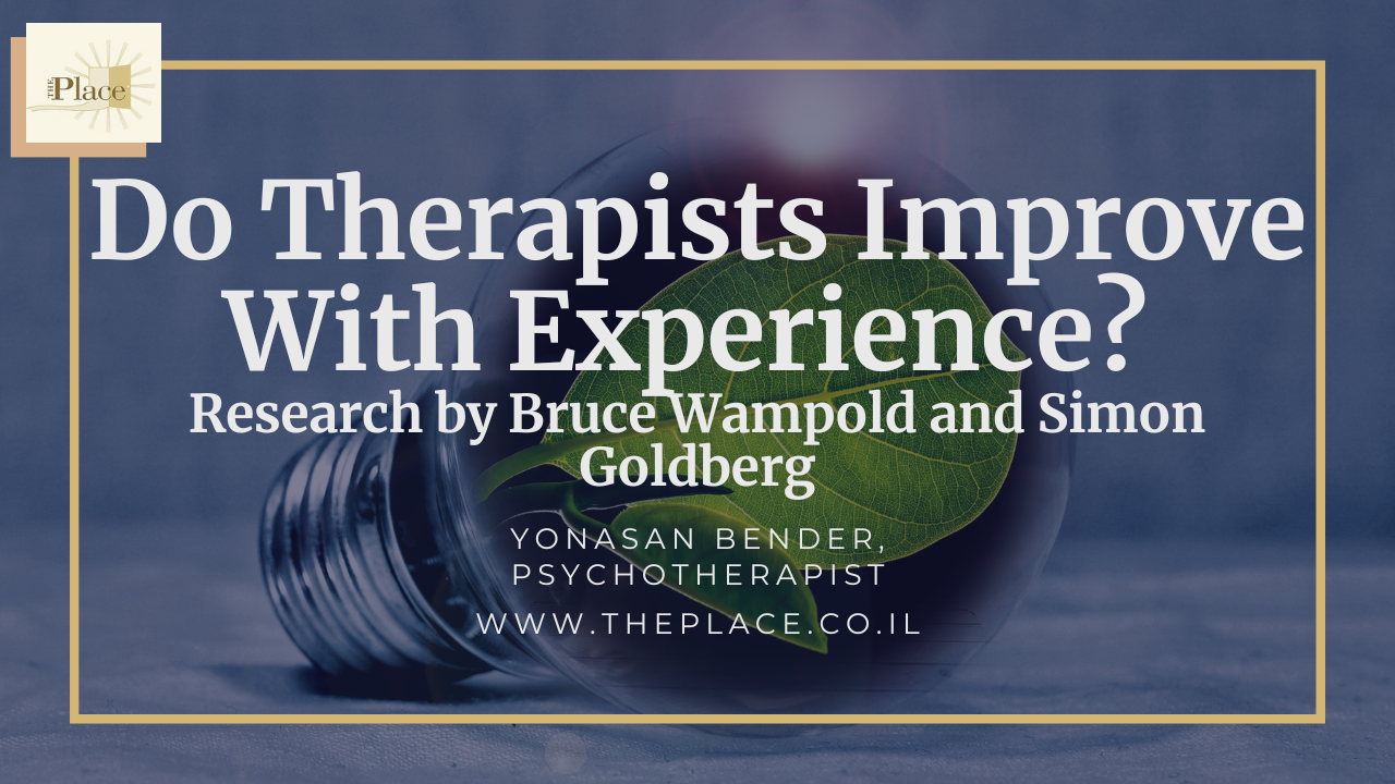 Do Therapists Improve With Experience?